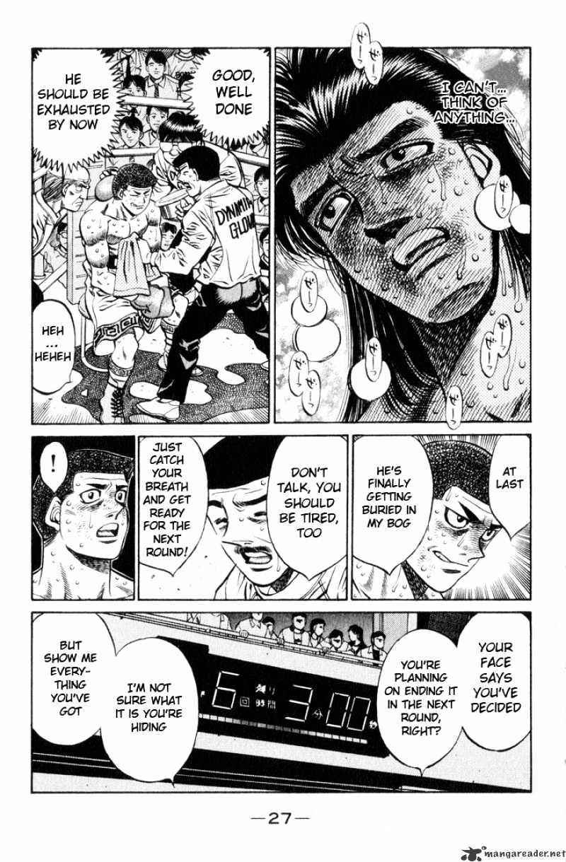 Hajime no Ippo: Fighting Spirit, Chapter 454 image 05